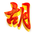 MIKSLOT